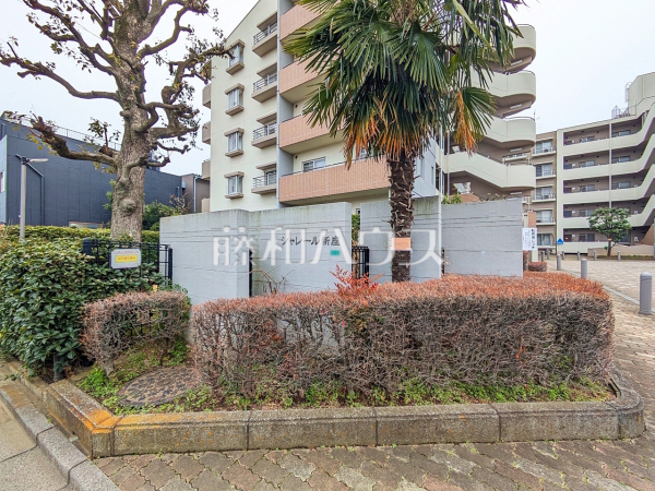 外観　【シャレール新座】