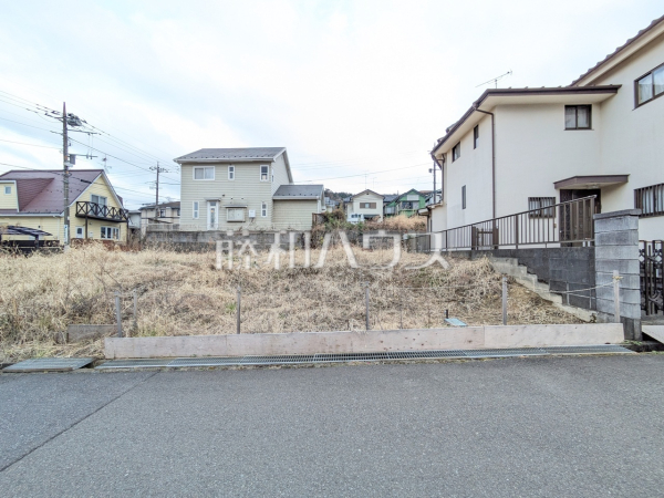 1号地　現地写真　【八王子市絹ケ丘２丁目】
