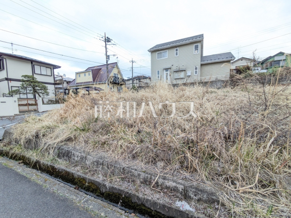 2号地　現地写真　【八王子市絹ケ丘２丁目】