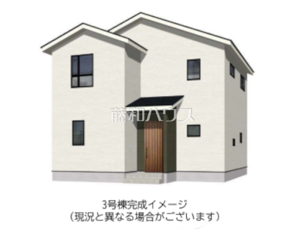 3号棟　完成予想図