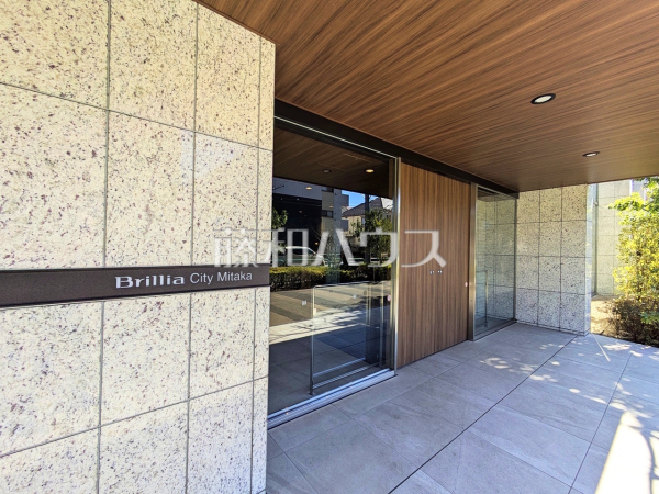 エントランス　【Brillia City三鷹】