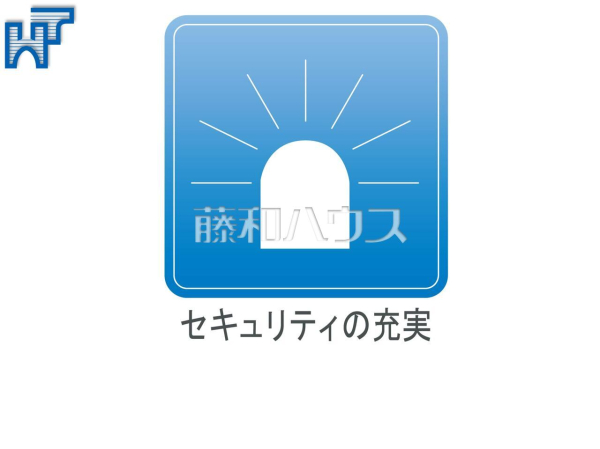 ALSOKによる24時間監視システム　【Brillia City三鷹】