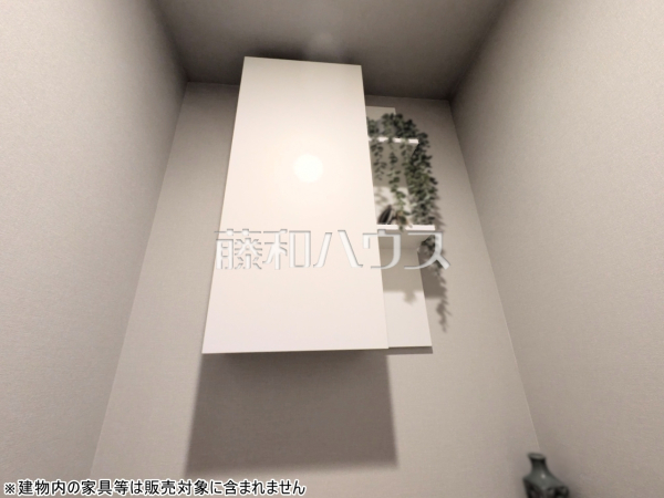 トイレ収納　【Brillia City三鷹】