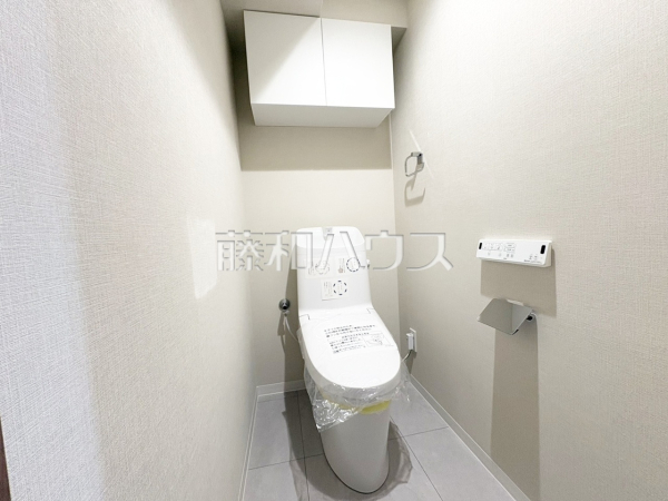 トイレ　【建六ハイム東久留米】