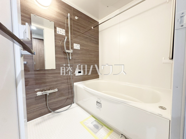 浴室　【建六ハイム東久留米】