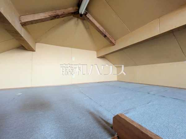 屋根裏　【練馬区南大泉３丁目】