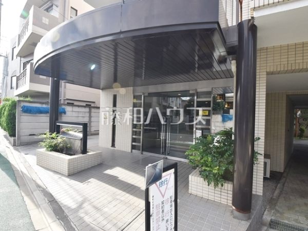 エントランス　【藤和杉並富士見ヶ丘ホームズ】