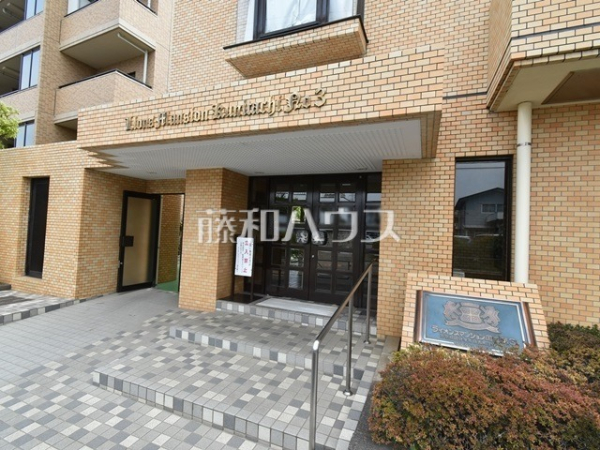 エントランス　【ライオンズマンション国立第3】