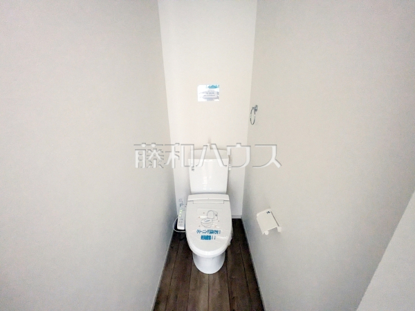 トイレ　【福岡市東区若宮３丁目】
