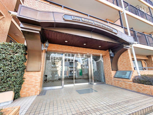 エントランス　【ライオンズマンション小平栄町】