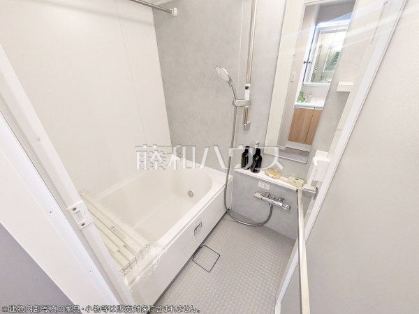 浴室　【調布ヶ丘ハイツ】