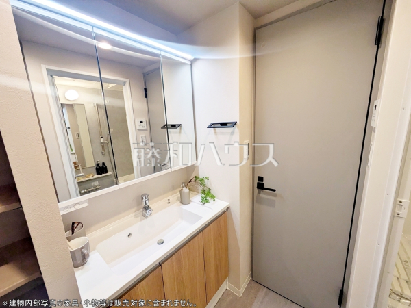 洗面室　【調布ヶ丘ハイツ】