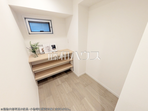 パントリー【調布ヶ丘ハイツ】