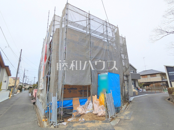 外観　【日野市東豊田１丁目】