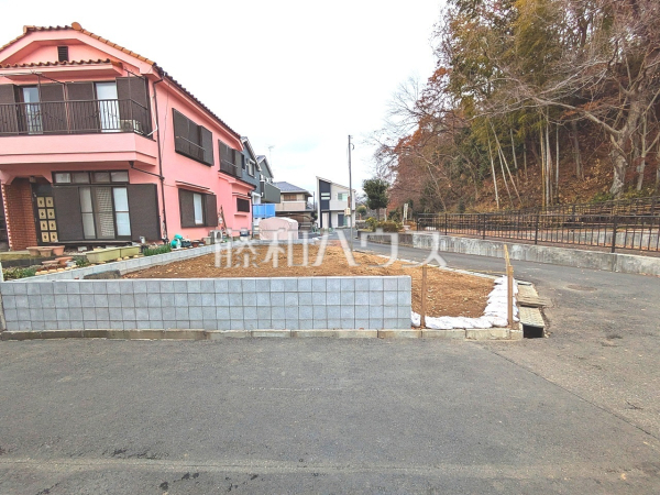 外観　【日野市東豊田１丁目】