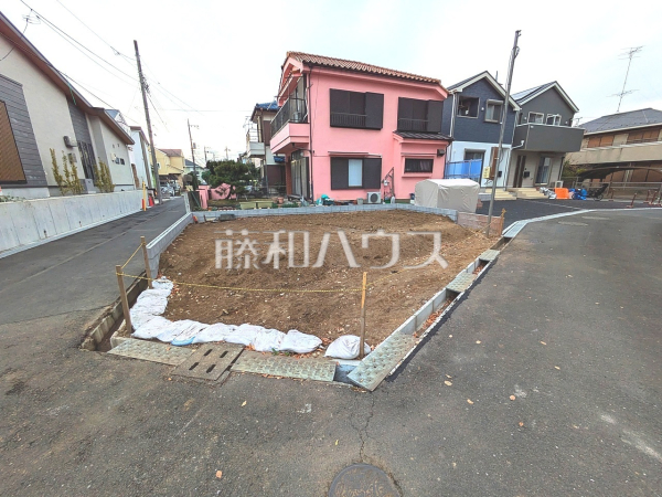 外観　【日野市東豊田１丁目】