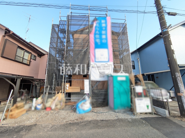 外観　【八王子市諏訪町】