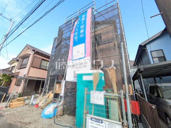 外観　【八王子市諏訪町】