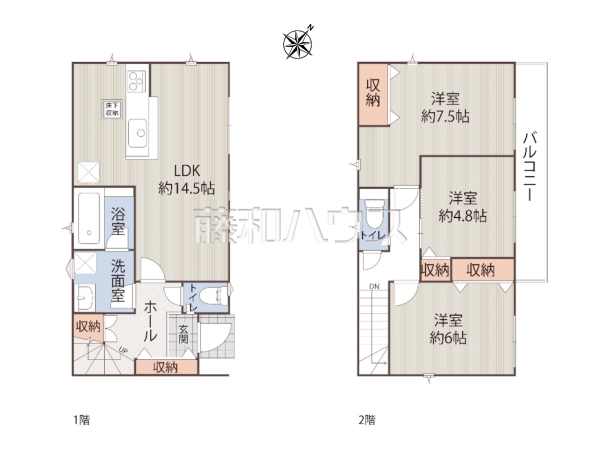 間取図　【八王子市諏訪町】