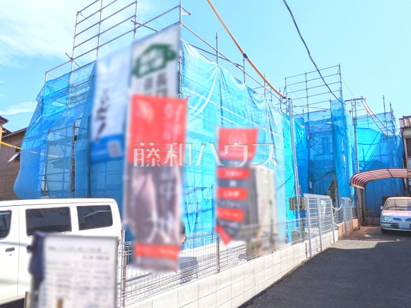 三鷹市新川1丁目　全3棟　新築分譲住宅物件画像