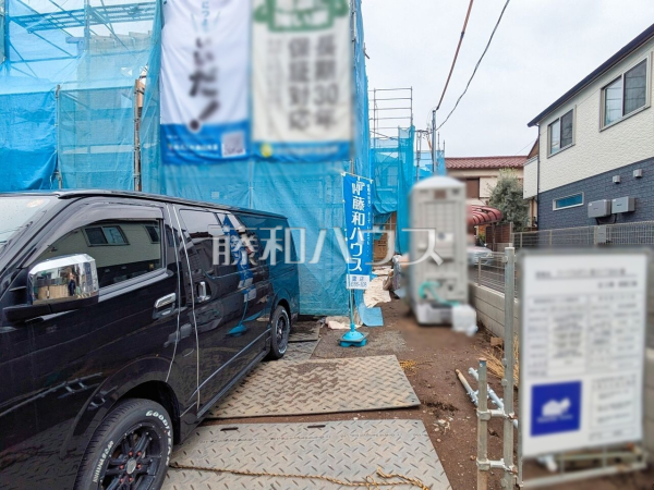 B号棟　外観　【三鷹市新川１丁目】