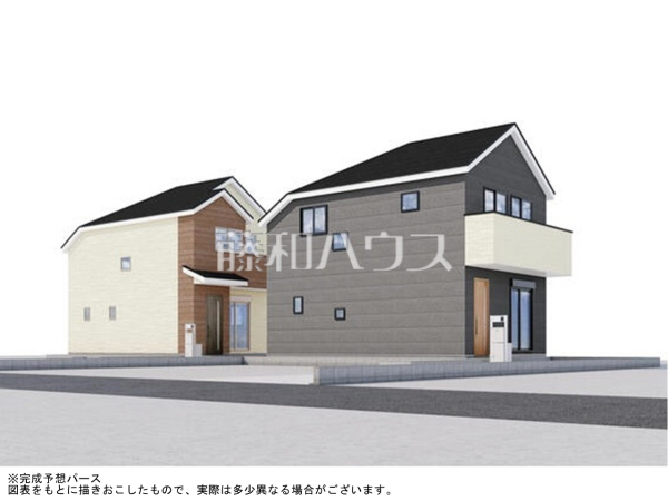 ※完成予想パース
図面をもとに描きおこしたもので、実際とは多少異なる場合がございます。