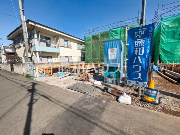 1号棟　外観　【西東京市北原町１丁目】