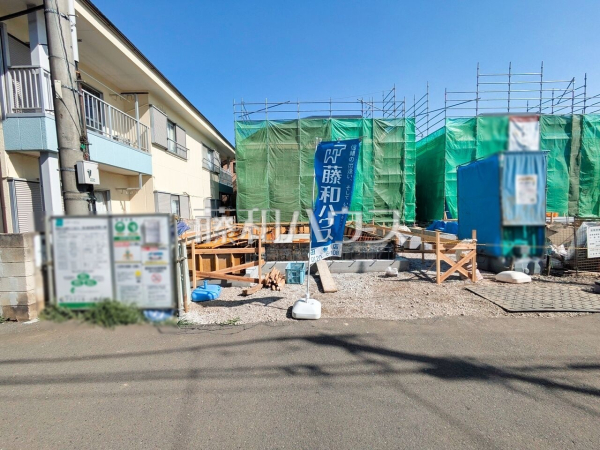 1号棟　外観　【西東京市北原町１丁目】