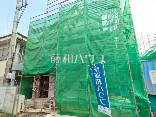 1号棟　外観　【西東京市北原町１丁目】