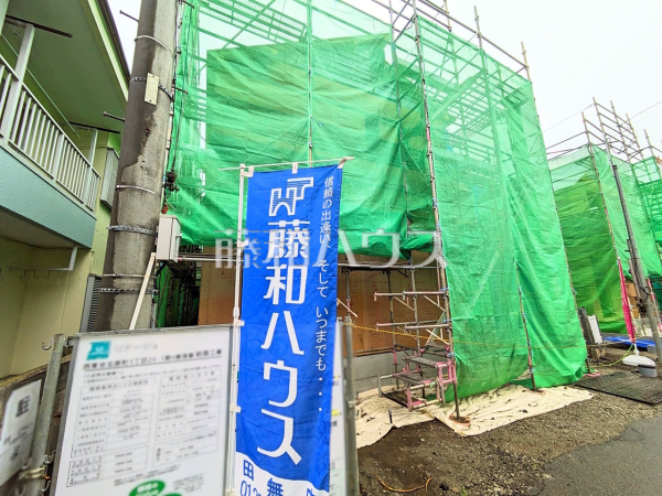 1号棟　外観　【西東京市北原町１丁目】