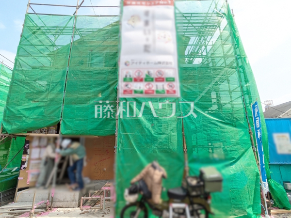 3号棟　外観　【西東京市北原町１丁目】