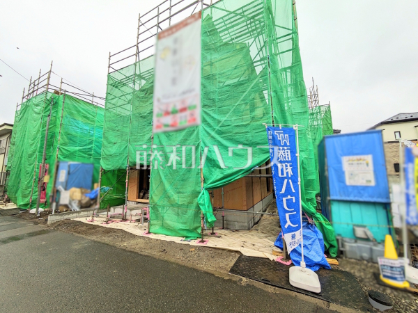 3号棟　外観　【西東京市北原町１丁目】