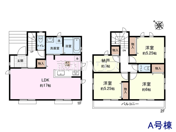 間取図　【調布市緑ケ丘１丁目】