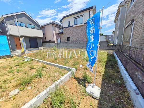6号地　現地写真　【西東京市北原町１丁目】