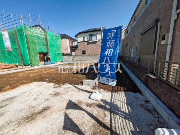 6号地　現地写真　【西東京市北原町１丁目】