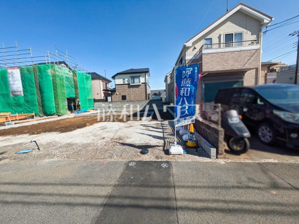 6号地　現地写真　【西東京市北原町１丁目】