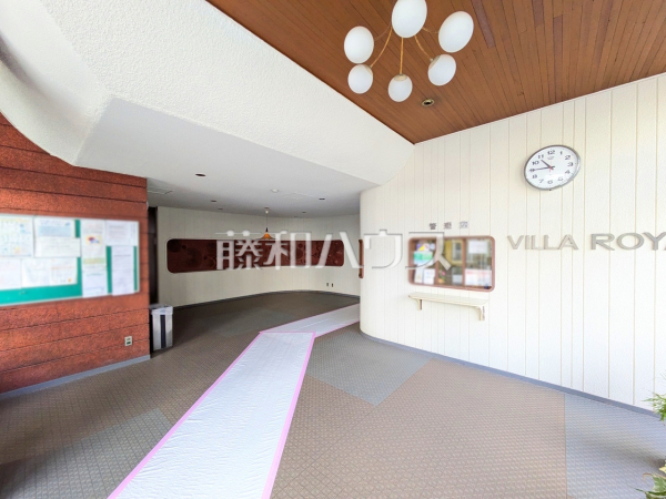 エントランス　【ヴィラロイヤル東中野】