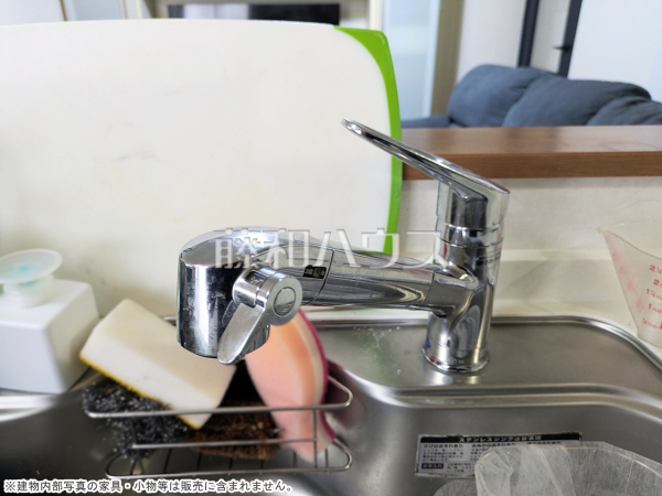 キッチン水栓　【ヴィラロイヤル東中野】