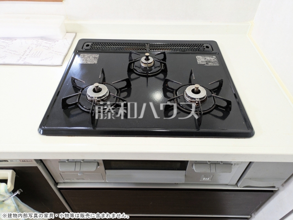 キッチンコンロ　【ヴィラロイヤル東中野】