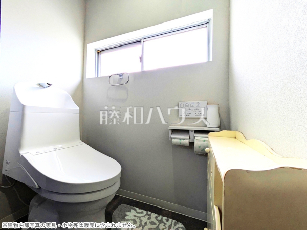 きれいでさわやか、ウォシュレット付きトイレ　【ヴィラロイヤル東中野】