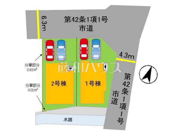 全体区画図　【福岡市早良区有田６丁目】