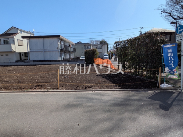 1号地　現地写真　【杉並区宮前２丁目】
