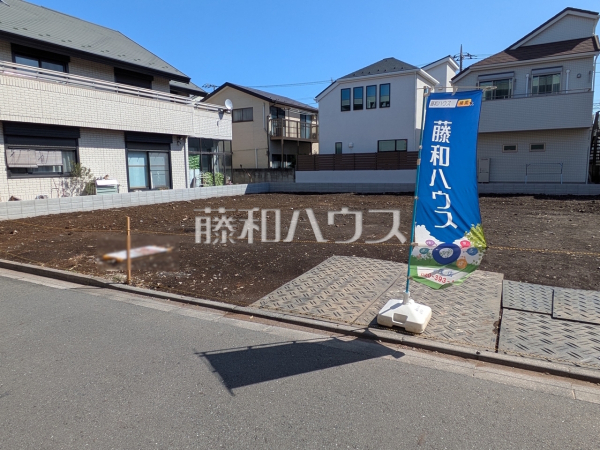 5号地　現地写真　【杉並区宮前２丁目】