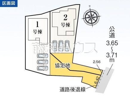 全体区画図　【小牧市大字久保一色】
