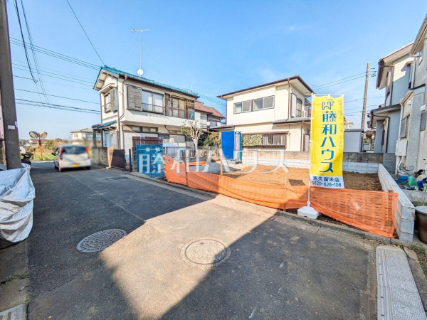 接道状況および現場風景　【東久留米市南町４丁目】 物件の事、諸費用の事など、小さな疑問もお気軽にご連絡・ご相談下さい。 