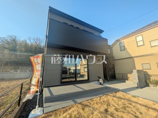 外観　【日野市東豊田１丁目】
