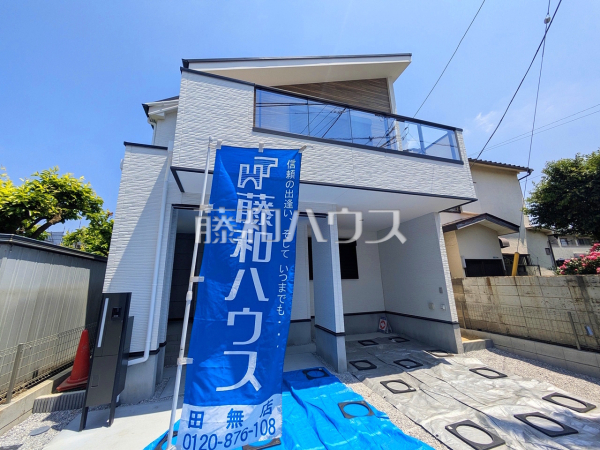 堂々完成、いつでもご内覧いただけます！ぜひ実物をご覧いただきたく思います。喜んでご案内いたしますのでお気軽にお問合せ下さい。　【練馬区石神井台５丁目】