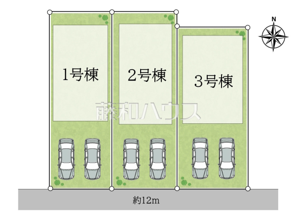 全体区画図　【日野市西平山３丁目】