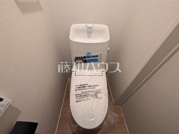 トイレ　【板橋区栄町】