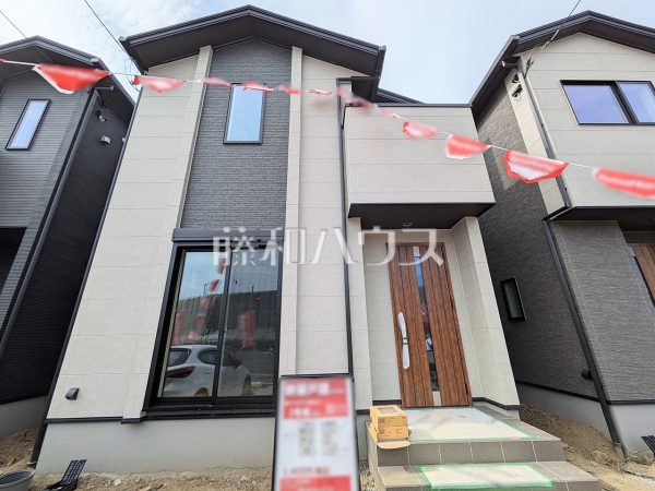 2号棟　外観　【日野市西平山３丁目】